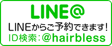 LINE炲\ł܂I
